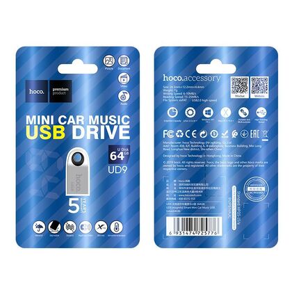 Флеш-накопитель HOCO 64Gb USB2.0 UD9 Insightful Серебристый (6931474725776)