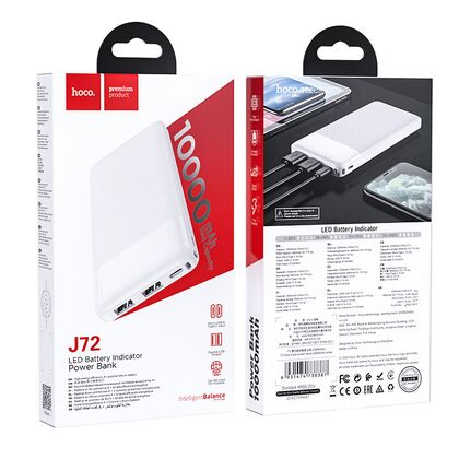 Внешний аккумулятор 10000mAh HOCO J72 Easy travel, USB x2, пластик, белый