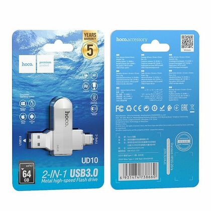 Флеш-накопитель HOCO 64Gb USB 3.0/ Type-C UD10 Wise Серебристый (6931474738660)