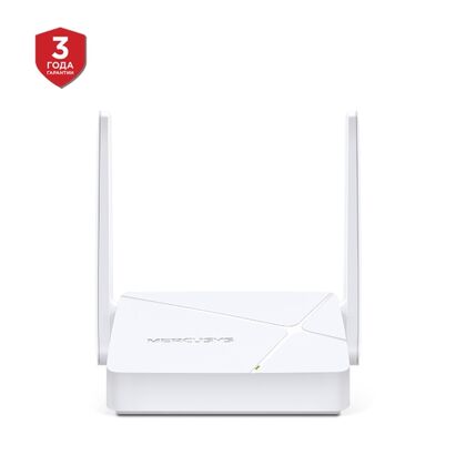 Роутер MERCUSYS MR20 ( 2.4 ГГц 300 Мбит/ с, 5 ГГц 433 Мбит/ с, 2х100Мбит/ с) MR20