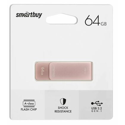Флеш-накопитель Smartbuy 64Gb USB3.0 M1 (4031131735)
