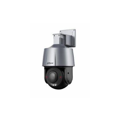 Видеокамера IP 4 Mp уличная Dahua купольная, f: 4.0 мм, 2560*1440, ИК: 30 м, LED:30 м, карта до 256 Gb, микрофон, поворотная (DH-SD3A400-GN-A-PV)