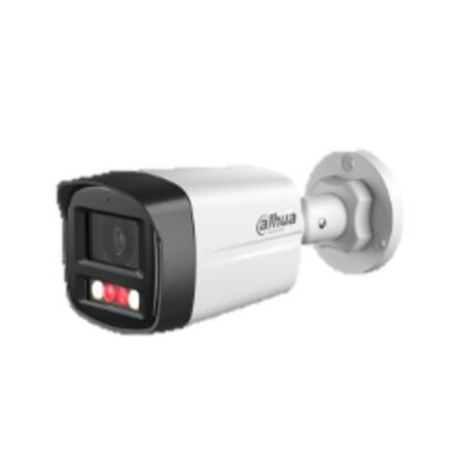 Видеокамера IP 4 Mp уличная Dahua цилиндрическая, f: 3.6 мм, 2560*1440, ИК: 30 м, LED:20 м (DH-IPC-HFW1439TL1P-A-IL-0360B)