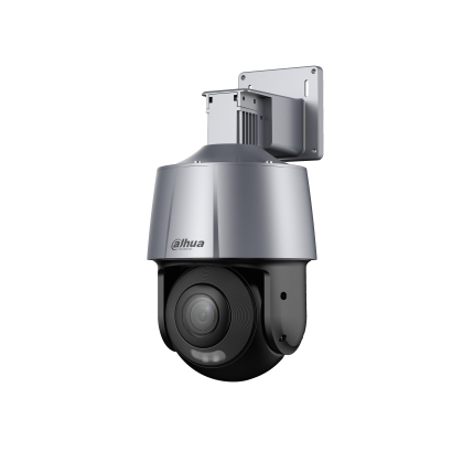 Видеокамера IP 4 Mp уличная Dahua купольная, f: 4.0 мм, 2560*1440, ИК: 30 м, LED:30 м, карта до 256 Gb, микрофон, поворотная (DH-SD3A400-GN-HI-A-PV-04