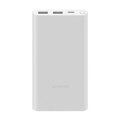 Внешний аккумулятор 10000mAh Xiaomi Power Bank 22.5W, USB x2, Type-C x1, белый