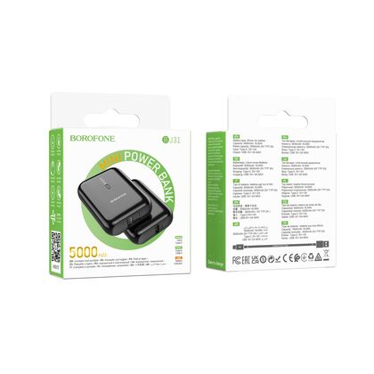 Внешний аккумулятор 5000mAh Borofone BJ31 Level, USB x1, пластик, черный