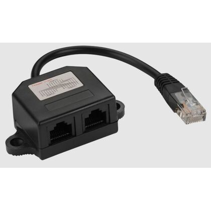 Y-адаптер, 2 компьютерных порта RJ-45, Lanmaster (TWT-Y-E2-E2)