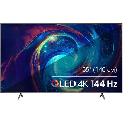 Телевизор 55" HISENSE 55E7KQ PRO QLED, Smart TV, 4K Ultra HD, 120 Гц, T/ T2/ C/ S/ S2, HDMI х4, USB х1, звук 2х10 Вт, темно серый