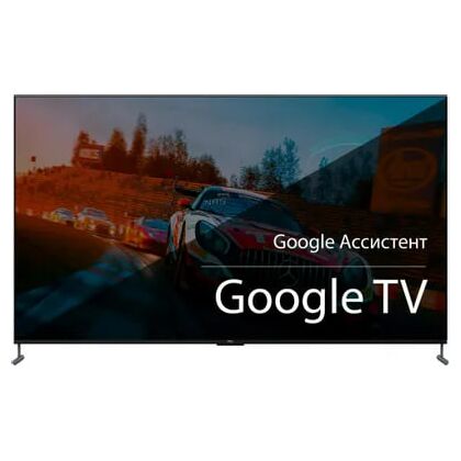 Телевизор 98" TCL 98C745 QLED, Smart TV, 4K Ultra HD, 120 Гц, T/ T2/ C/ S/ S2, HDMI х4, USB х1, звук 2х15 Вт, чёрный