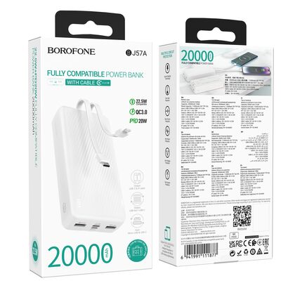 Внешний аккумулятор Borofone BJ57A Graceful, белый
