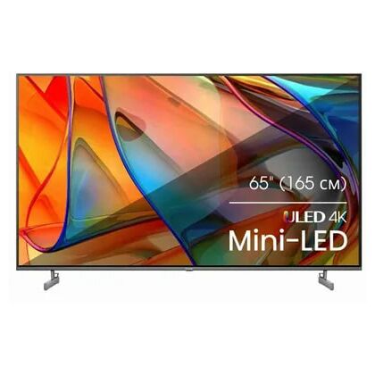 Телевизор 65" HISENSE 65U6KQ Mini LED, Smart TV, 4K Ultra HD, 60 Гц, T/ T2/ C, HDMI х3, USB х2, звук 2х10 Вт, темно серый