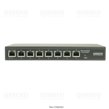 Неуправляемый POE-коммутатор 08 портов Osnovo SW-8D-1(120W) ( 8x2.5Гбит/ с, 8xPOE, PoE‑бюджет 120 Вт) корпус - металл