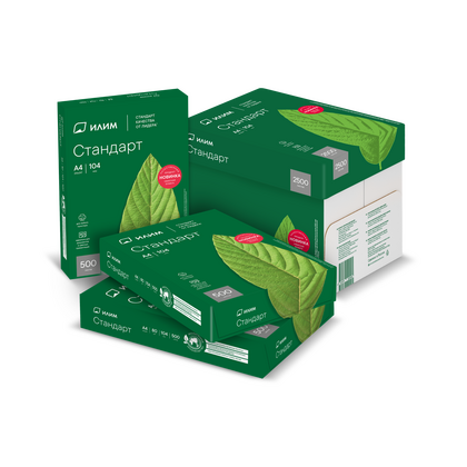 Бумага офисная "Илим Стандарт", 500 листов, А4 Упаковка 5 шт.