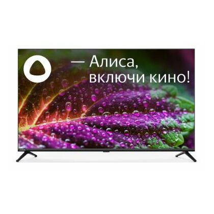 Телевизор 43" Starwind SW-LED43UG403 Smart TV (Яндекс.ТВ), 4K Ultra HD, 60 Гц, T/ T2/ C, HDMI х3, USB х2, звук 2х16 Вт, чёрный