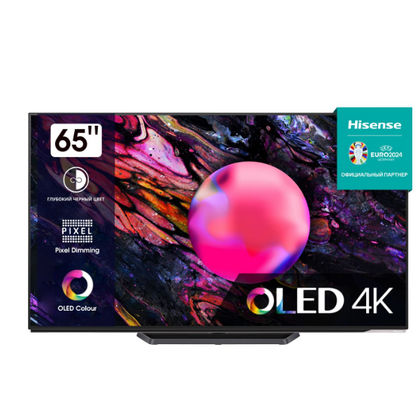 Телевизор 65" HISENSE 65A85K OLED, Smart TV, 4K Ultra HD, 120 Гц, Универсальный, HDMI х4, USB х2,  серый