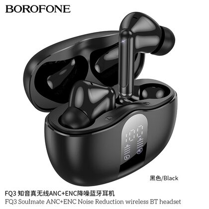 TWS наушники Borofone FQ3 Soulmate ANC+ENC, внутриканальные, шумоподавление, микрофон, дисплей, черный (6941991113352)