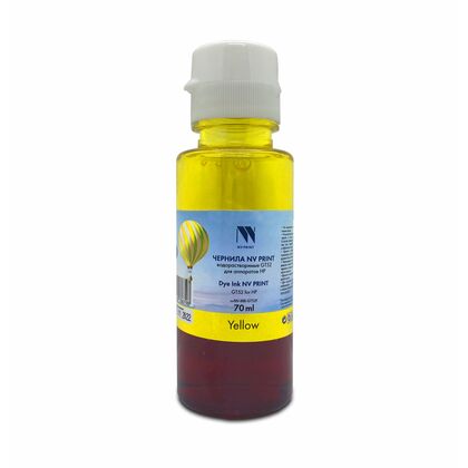 Чернила HP GT52 (M0H56AE) Yellow NV Print 70мл (GT5810/ GT5820/ GT5822/ InkTank 110/ 115/ 310/ 315/ 319/ 410/ 415/ 419)