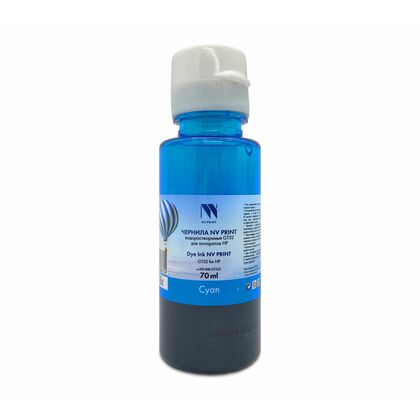 Чернила HP GT52 (M0H54AE) Cyan NV Print 70мл (GT5810/ GT5820/ GT5822/ InkTank 110/ 115/ 310/ 315/ 319/ 410/ 415/ 419)