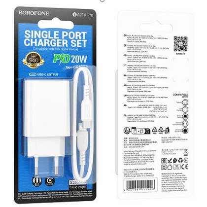 АЗУ Borofone BA21A Pro Long journey (1xType-C, , PD20W, белый) + кабель Type-C