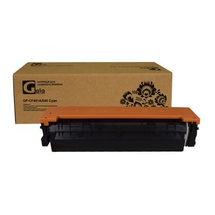 Картридж HP CLJ CF401A/ Canon 045 Cyan GalaPrint 1400стр. (Pro CM252/ CM274/ CM277/  Canon i-SENSYS LBP611/ LBP612/ LBP613/ MF631/ MF633/ MF635)