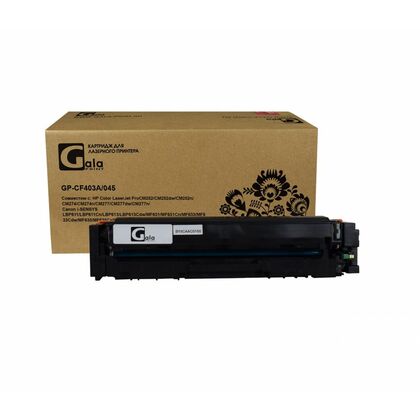 Картридж HP CLJ CF403A/ Canon 045 Magenta GalaPrint 1400стр. (Pro CM252/ CM274/ CM277/  Canon i-SENSYS LBP611/ LBP612/ LBP613/ MF631/ MF633/ MF635)