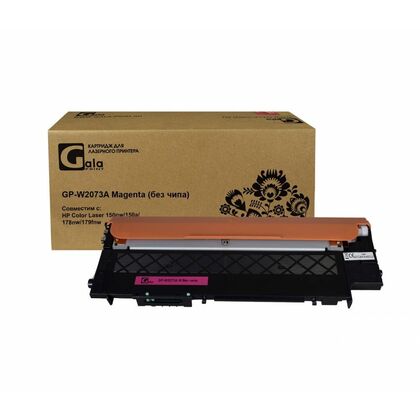 Картридж HP CLJ W2073A (№117A) Magenta GalaPrint 700стр. (150nw/ 150a/ 178nw/ 179fnw) без чипа