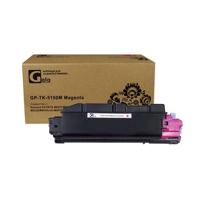 Картридж Kyocera TK-5150 Magenta GalaPrint 10000стр. (Ecosys M6035cidn/ M6535cidn/ P6035cdn) + бункер отработанного тонера