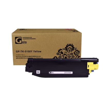 Картридж Kyocera TK-5150 Yellow GalaPrint 10000стр. (Ecosys M6035cidn/ M6535cidn/ P6035cdn) + бункер отработанного тонера