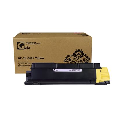 Картридж Kyocera TK-580 Yellow GalaPrint 2800стр. (FS-C5150DN/  Ecosys P6021cdn) + бункер отработанного тонера