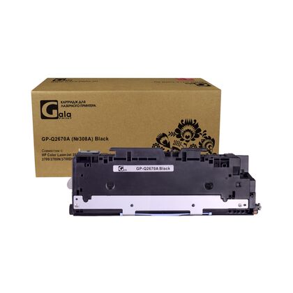 Картридж HP CLJ Q2670A Black GalaPrint 6000стр. (3500/ 3550/ 3700)