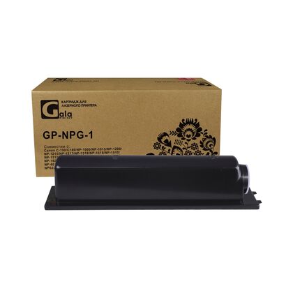 Картридж Canon NPG-1 GalaPrint 3800стр. (NP1215/ 1510/ 1520/ 1530/ 1550/ 1820/ 2010/ 2020/ 6020/ 6116/ 6220/ 6221/ 6317/ 6318/ 6115/ 6226/ 6320)