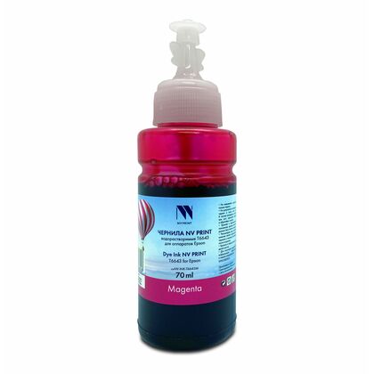 Чернила Epson T6643 Magenta 70мл. фл. NV Print (L100/ L110/ L132/ L200/ L210/ L300/ L312/ L355/ L362/ L366/ L456/ L550/ L655)