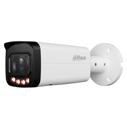 Видеокамера IP 2 Mp уличная Dahua цилиндрическая, f: 2.7-13.5 мм, 1920*1080, ИК: 60 м, LED:60 м, карта до 256 Gb, микрофон (DH-IPC-HFW2249TP-ZAS-IL)