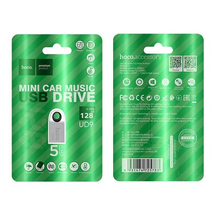 Флеш-накопитель HOCO 128Gb USB3.0 UD9 Insightful Серебристый (6931474725783)