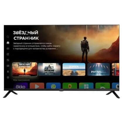 Телевизор 40" Digma DM-LED40SBB36 Smart TV (Салют ТВ), Full HD, 60 Гц, HDMI х3, USB х2, чёрный