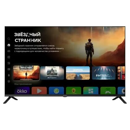 Телевизор 43" Digma DM-LED43UBB40 Smart TV (Салют ТВ), 4K Ultra HD, 60 Гц, HDMI х3, USB х2, чёрный