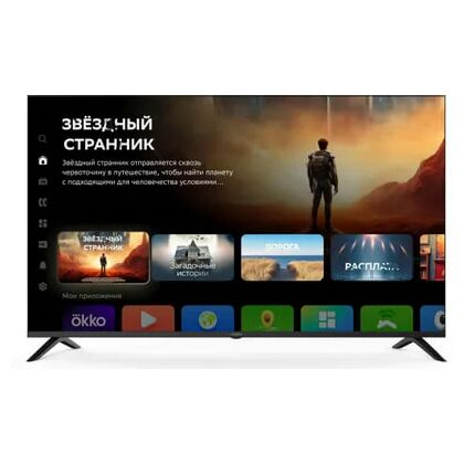 Телевизор 55" Digma DM-LED55UBB40 Smart TV (Салют ТВ), 4K Ultra HD, 60 Гц, HDMI х3, USB х2, чёрный