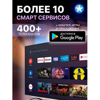 Приставка TV Allwinner X96Q 2Гб/ 16Гб, 4K UHD, Android 10, пластик, H313