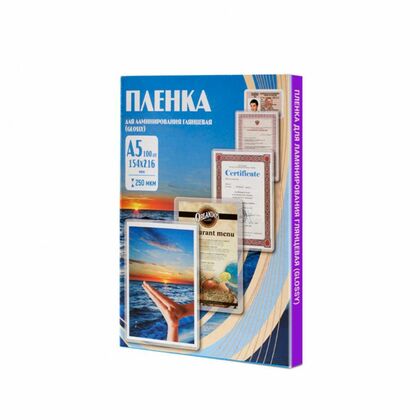 Пленка для ламинатора 154х216 глянцевая, 250 мкм., упаковка 100 шт., Office Kit PLP12120-1