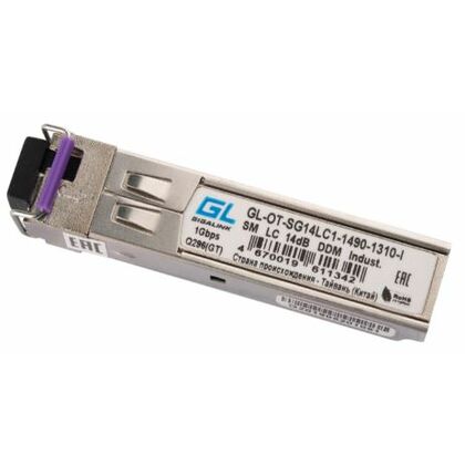 Модуль SFP WDM - 1,25G 20km LC Gigalink TX1490nm с DDM (GL-OT-SG14LC1-1490-1310-I)