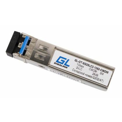 Модуль SFP Двухволоконный CWDM - 1G 80km LCx2, 28dB, Gigalink TX1470nm (GL-OT-SG28LC2-1470-CWDM)