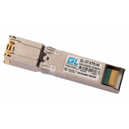 Модуль SFP+ Coper 10G, RJ45, Кат.6 до 20м, Кат.6а до 30м, Nikomax (GL-OT-STRJ45)