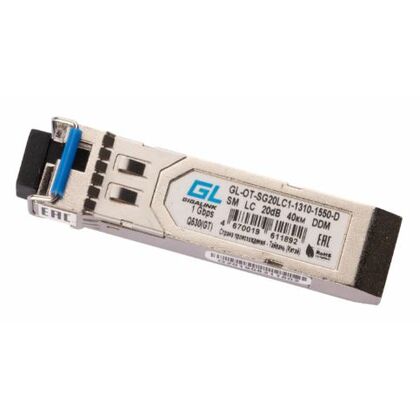 Модуль SFP WDM - 1,25G 40km LC, 20dB, Nikomax TX1310nm, DDM (GL-OT-SG20LC1-1310-1550-D)