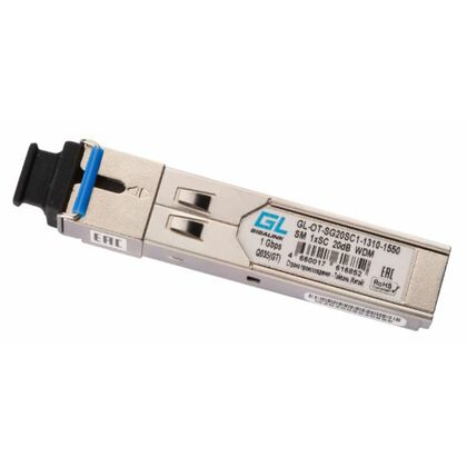 Модуль SFP WDM - 1,25G 40km SC, 20dB, Nikomax TX1310nm, DDM (GL-OT-SG20SC1-1310-1550)