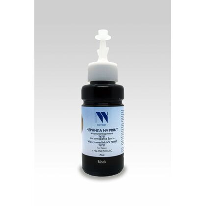 Чернила Epson C13T67314A Black 70мл. фл. NV Print (L800/ L805/ L810/ L815/ L850/ L1800)