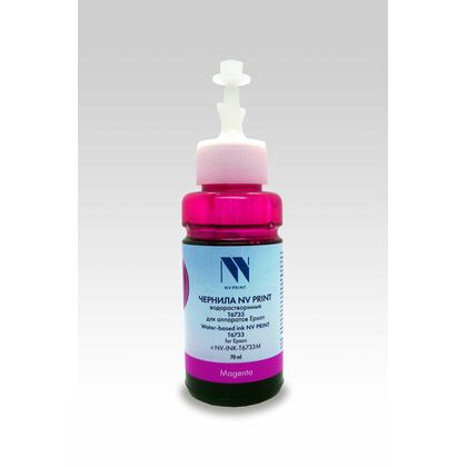 Чернила Epson C13T67334A Magenta 70мл. фл. NV Print (L800/ L805/ L810/ L815/ L850/ L1800)