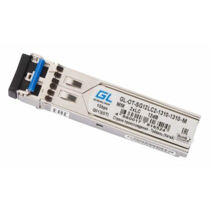 Модуль SFP Двухволоконный WDM - 1.25G 2km LCx2, 12dB, Nikomax TX1310nm, MultiMode, DDM (GL-OT-SG12LC2-1310-1310-M)