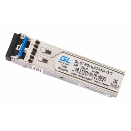 Модуль SFP Двухволоконный 1,25G 20km LCx2 Nikomax TX1310, SM (GL-OT-SG14LC2-1310-1310)