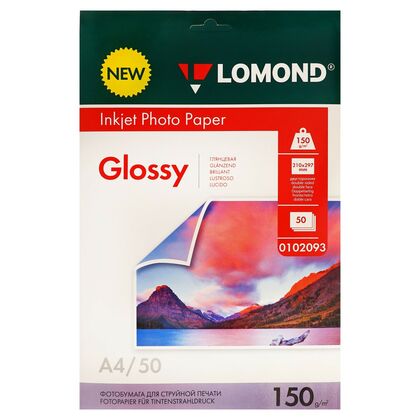 Фотобумага Lomond, A4, 150 гр/ м2, 50л,двухсторонняя глянцевая