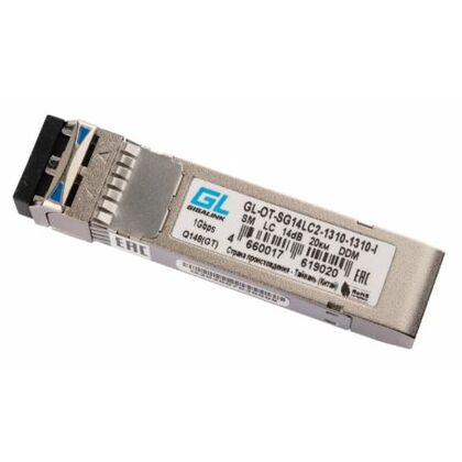 Модуль SFP Двухволоконный 1,25G 20km LCx2 Nikomax TX1310, SM (GL-OT-SG14LC2-1310-1310-I)